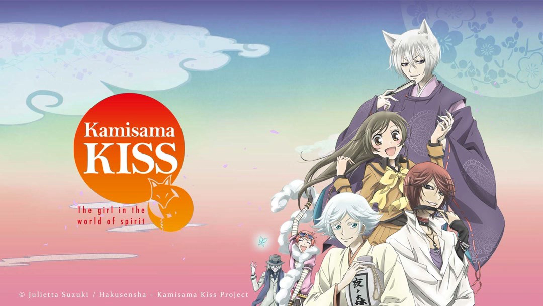 Banner Phim Thổ Thần Tập Sự (Kamisama Kiss)