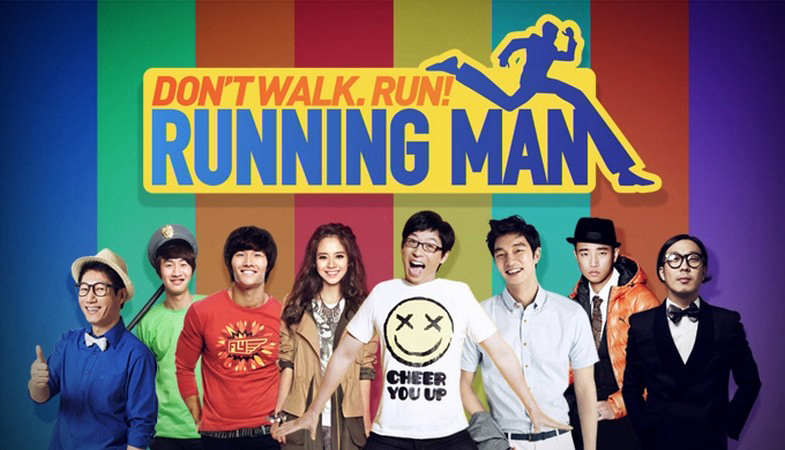 Banner Phim Thử Thách Thần Tượng (RUNNING MAN)