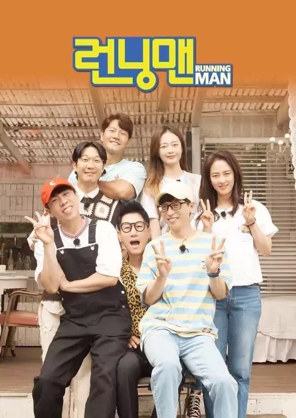 Banner Phim Thử Thách Thần Tượng (Running Man)