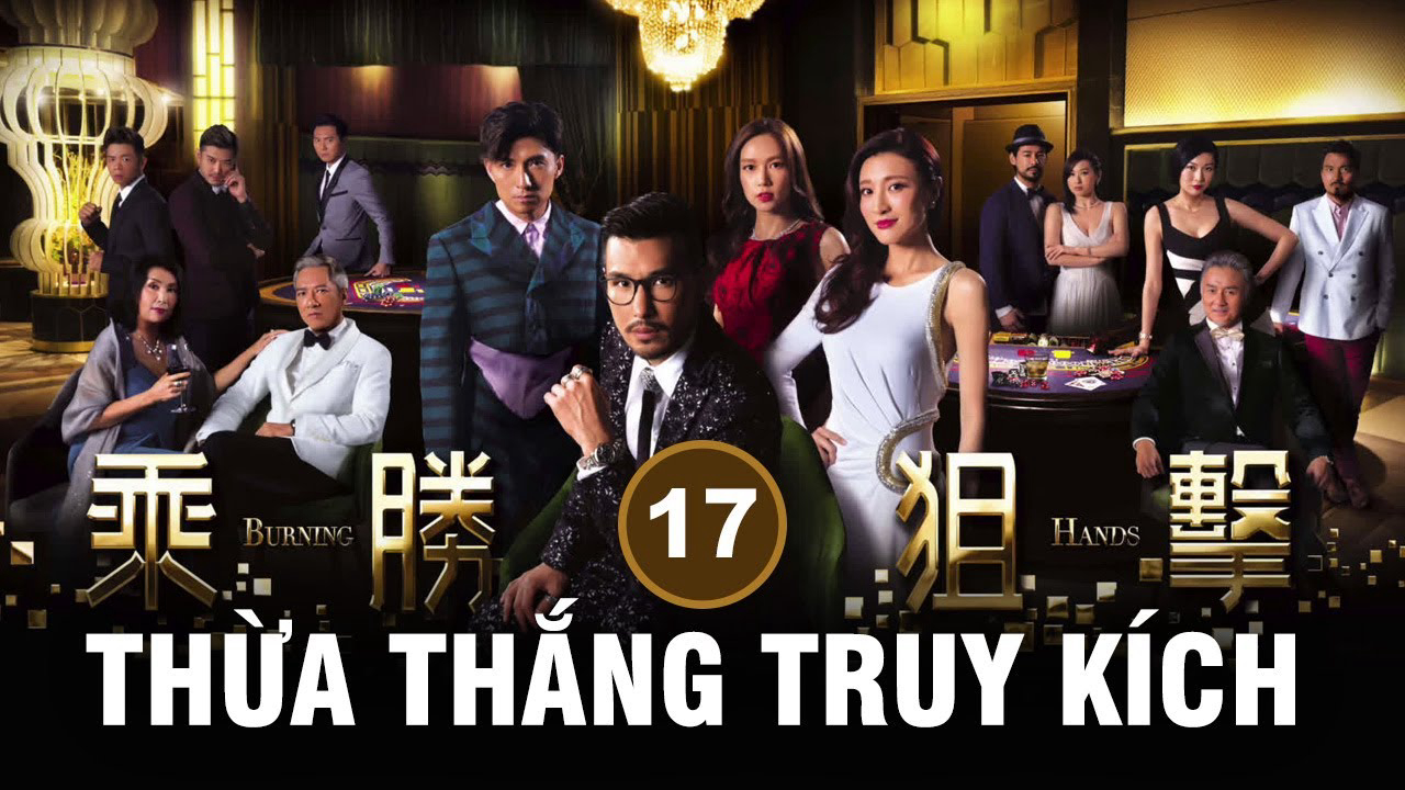 Banner Phim Thừa Thắng Truy Kích (Thừa Thắng Truy Kích)