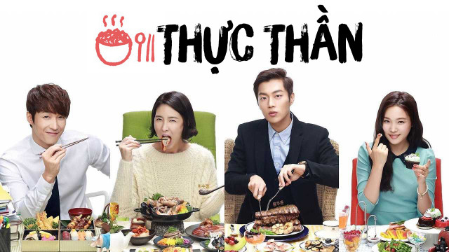 Xem Phim Thực Thần 1 (Let's Eat 1)