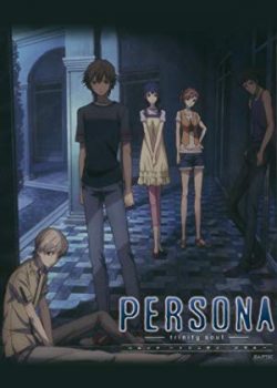 Banner Phim Thực Thể Persona - Persona: Trinity Soul (Persona Trinity Soul)