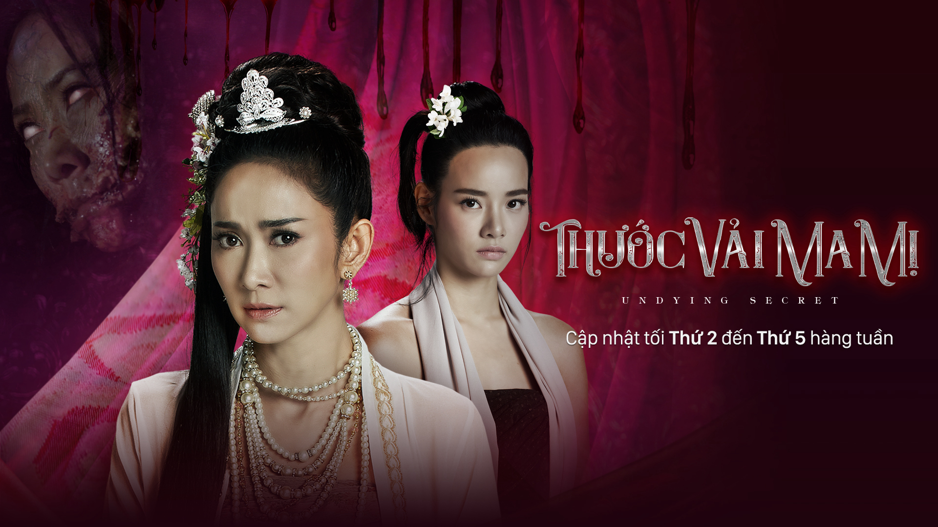 Banner Phim Thước Vải Ma Mị (Undying Secret)