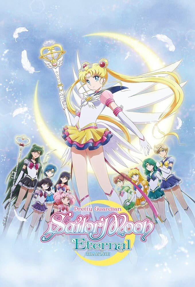 Banner Phim Thủy Thủ Mặt Trăng: Vĩnh Hằng (Pretty Guardian Sailor Moon Eternal The MOVIE Part 2)