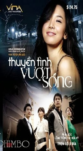 Banner Phim Thuyền Tình Vượt Sóng (Sea Of Ambition)