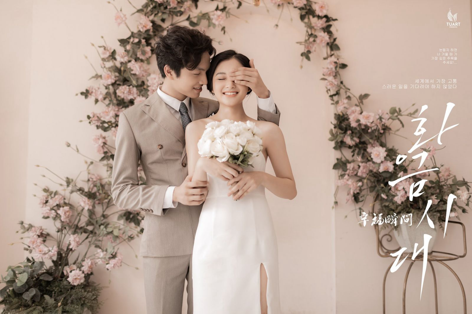 Banner Phim Tiệm Áo Cưới Như Ý (High-end Wedding Studio)