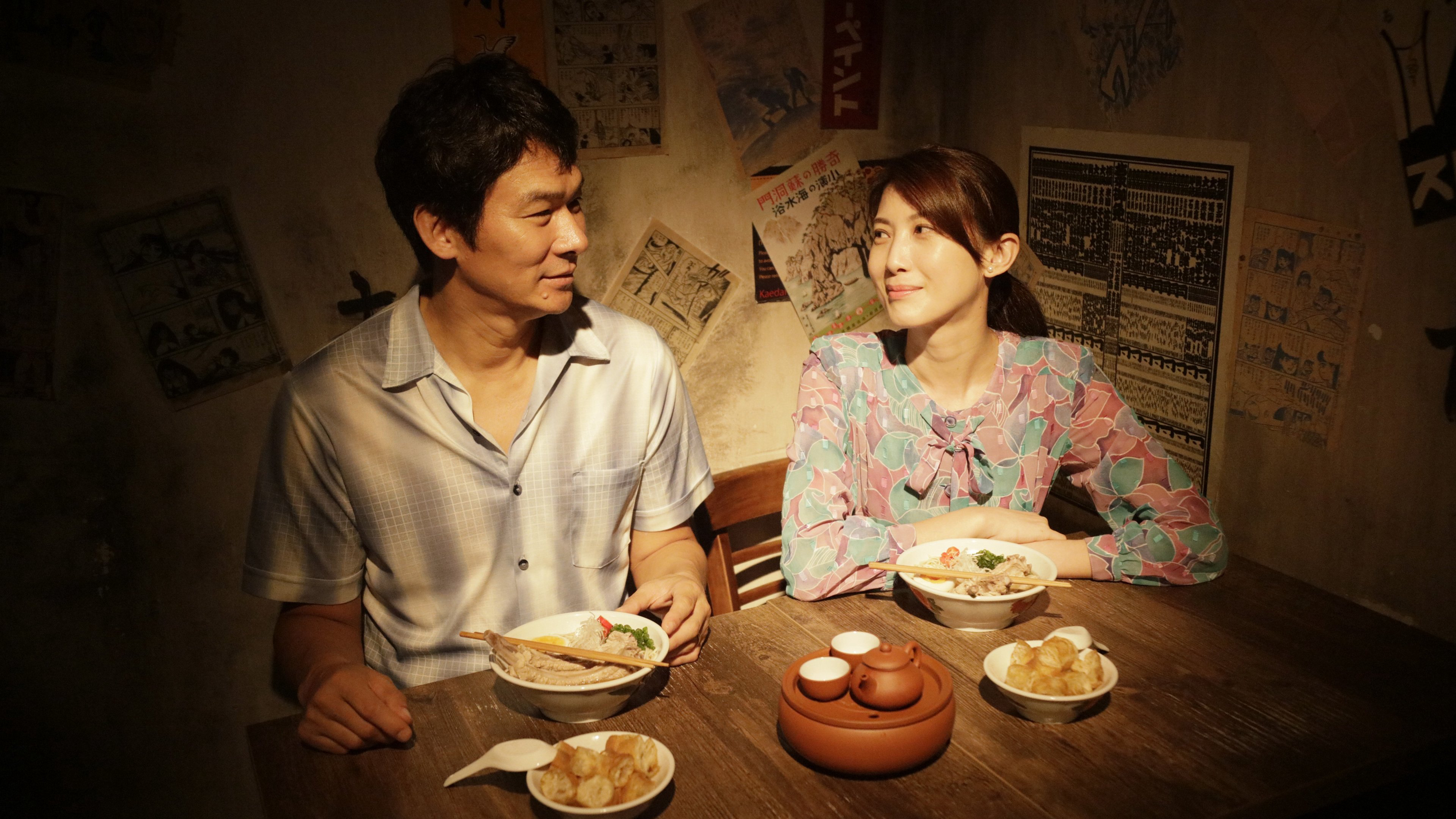 Xem Phim Tiệm Mì (Ramen Shop)
