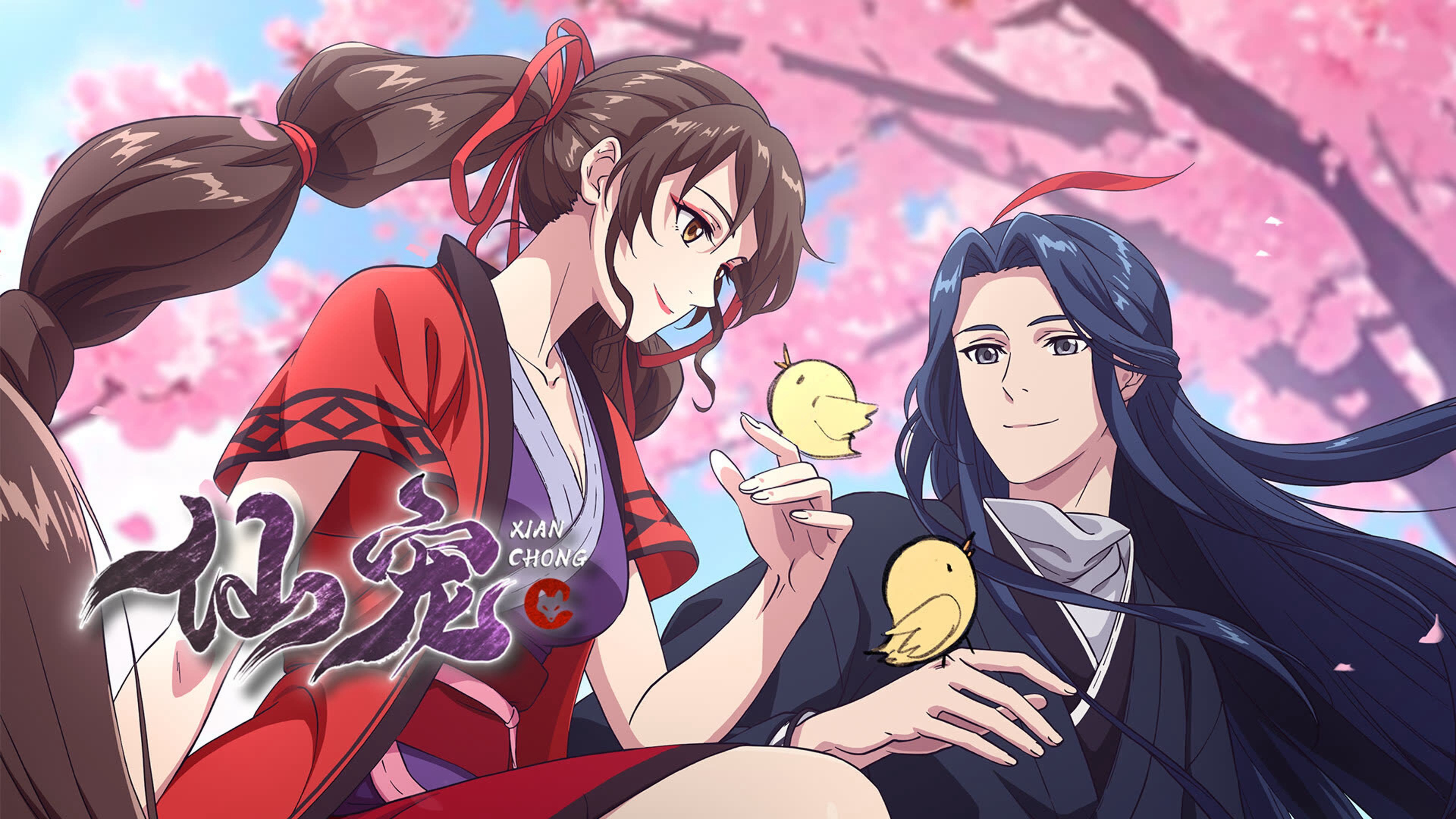 Banner Phim Tiên Sủng (Celestial Bonds)
