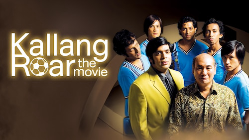 Banner Phim Tiếng Gầm Kallang (Kallang Roar The Movie)