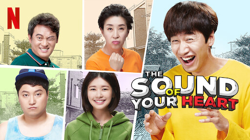Banner Phim Tiếng Gọi Con Tim 2 (Mùa 2) (The Sound of Your Heart: Season 2 (SS2))