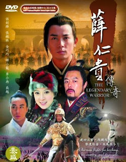 Banner Phim Tiết Nhân Quý Truyền Kỳ (The Legendary Warrior)