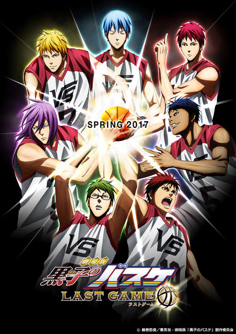 Banner Phim Tiêu Điểm Giải Mùa Đông - Vượt Qua Ngưỡng Cửa (Kuroko No Basket Movie 3: Winter Cup - Tobira No Mukou)