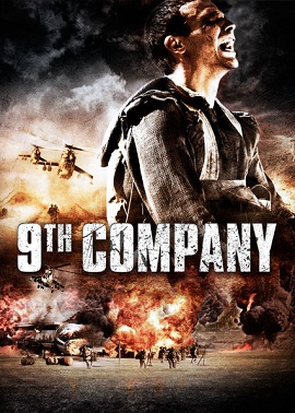 Banner Phim Tiểu Đoàn 9 (9th Company)