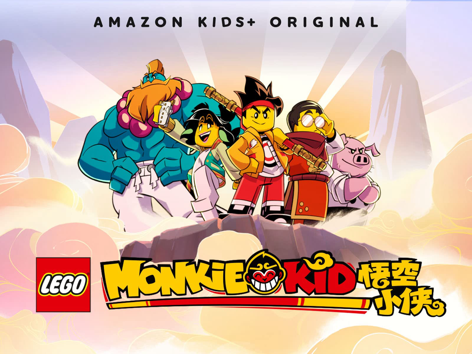 Xem Phim Tiểu Hầu Vương (Phần 3) (LEGO Monkie Kid (Season 3))