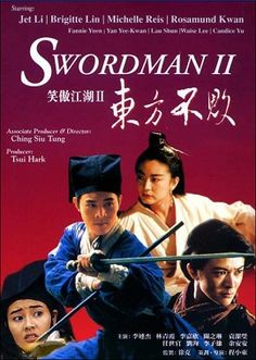 Banner Phim Tiếu Ngạo Giang Hồ: Đông Phương Bất Bại (The Legend of the Swordsman)
