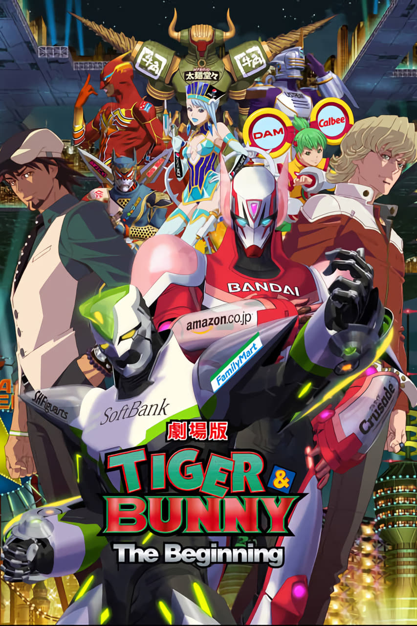 Banner Phim TIGER & BUNNY: Khởi đầu (TIGER & BUNNY: The Beginning)