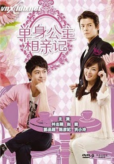 Banner Phim Tìm Chồng Cho Tiểu Thư (Single Princess And Blind Dates)