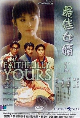 Banner Phim Tình Anh Thợ Cạo (Faithfully Yours)