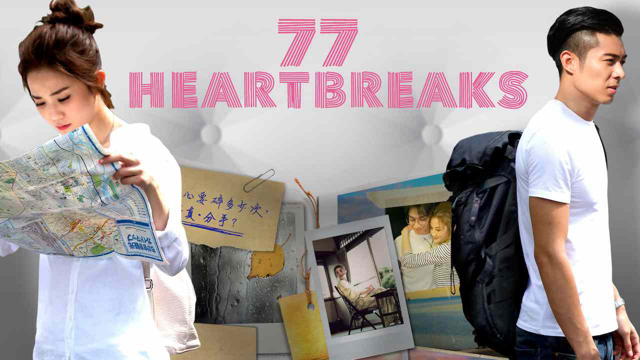 Xem Phim Tình Đậm Sâu (77 Heartbreaks)