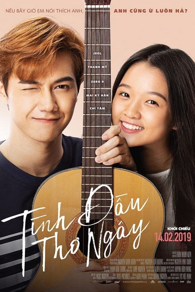 Banner Phim Tình Đầu Thơ Ngây (First Love)