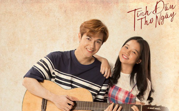 Xem Phim Tình Đầu Thơ Ngây (First Love)