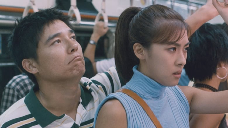 Xem Phim Tình Dục Là Chuyện Nhỏ (Sex Is Zero)