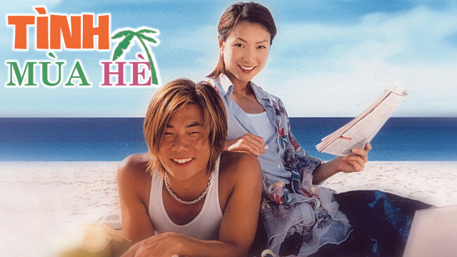 Banner Phim Tình Mùa Hè (Summer Holiday)