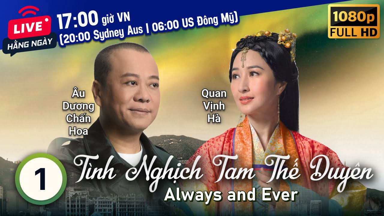 Banner Phim Tình Nghịch Tam Thế Duyên (Tình Nghịch Tam Thế Duyên)