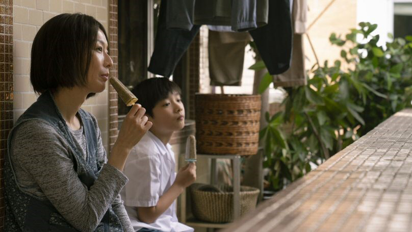 Xem Phim Tình yêu đã mất (the Lost Love)