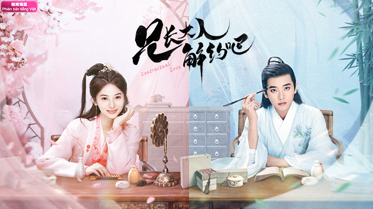 Banner Phim Tình Yêu Hợp Đồng (Contractual Love)