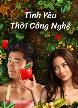 Banner Phim Tình Yêu Thời Công Nghệ (Love on the Cloud)