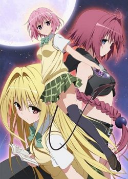 Banner Phim To Love-Ru: Trouble - Darkness (To Love-Ru: Trouble - Darkness)
