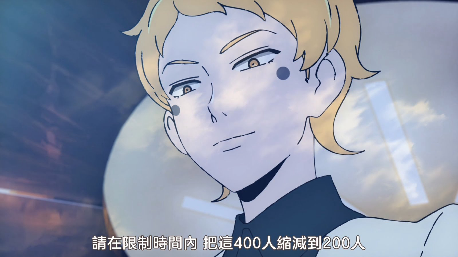 Banner Phim Tower of God (神之塔 -Tower of God-)