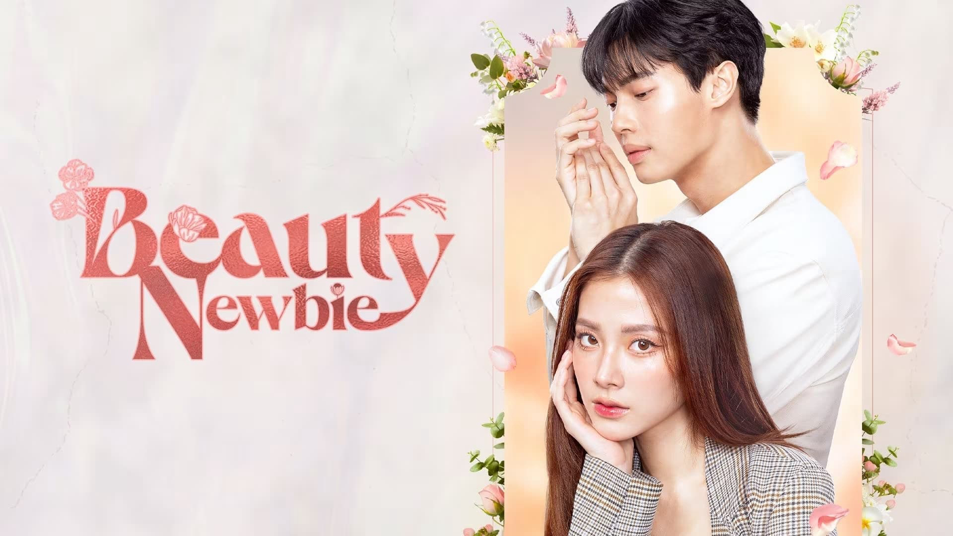 Banner Phim Trái tim không giả tạo (Beauty Newbie)