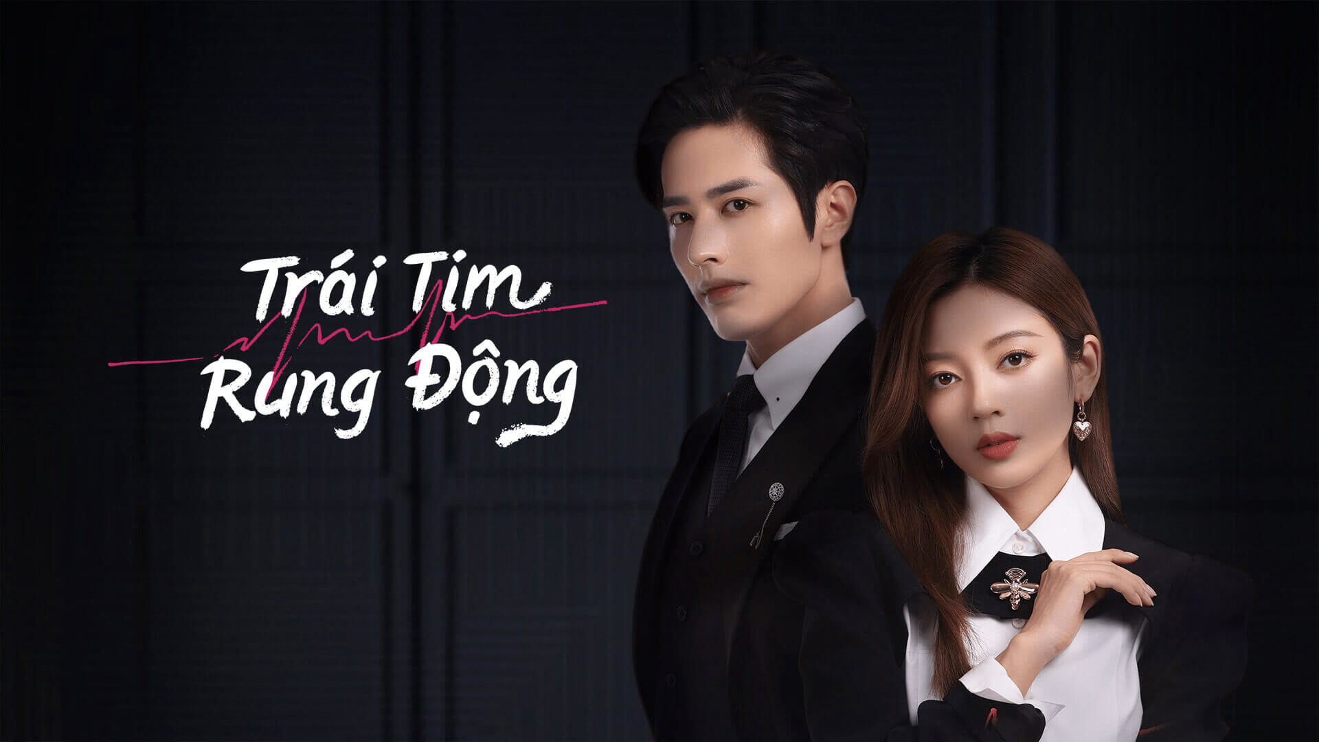 Xem Phim Trái Tim Rung Động (Skip a Beat)