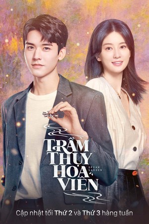 Banner Phim Trầm Thụy Hoa Viên (Dream Garden)