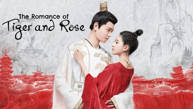Banner Phim Trần Thiên Thiên Trong Lời Đồn (The Romance of Tiger and Rose)