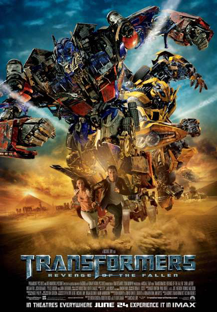 Banner Phim Transformers: Bại binh phục hận (Transformers: Revenge of the Fallen)