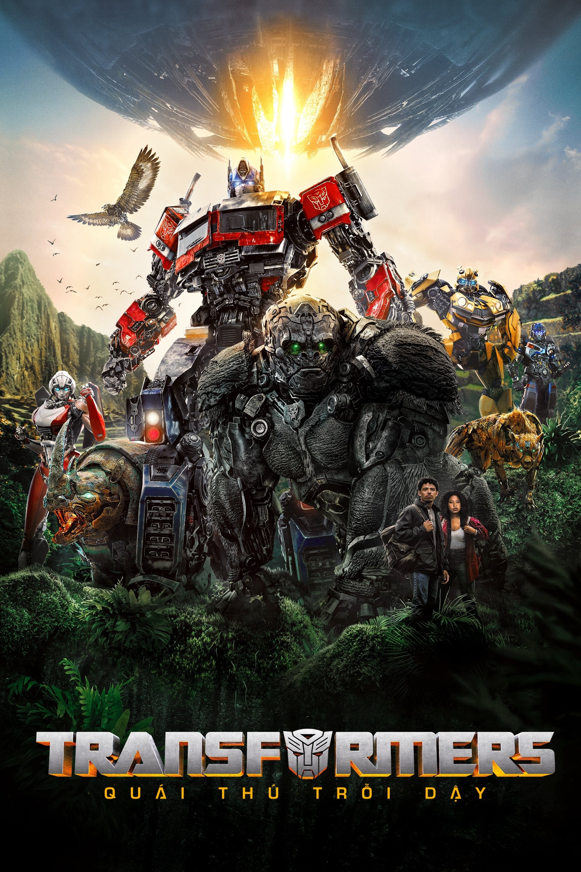 Banner Phim Transformers: Quái Thú Trỗi Dậy (Transformers: Rise of the Beasts)