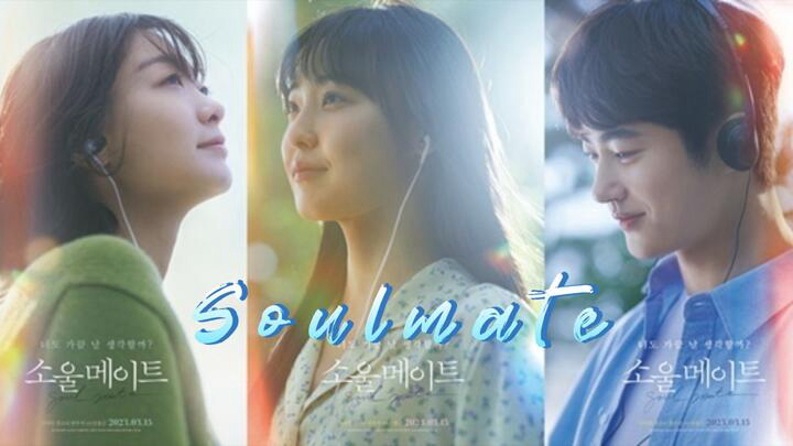 Banner Phim Tri Kỷ (Soulmate)