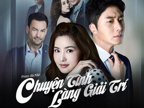 Xem Phim Trò Ảo Thuật Ái Tình (Love And Lies)