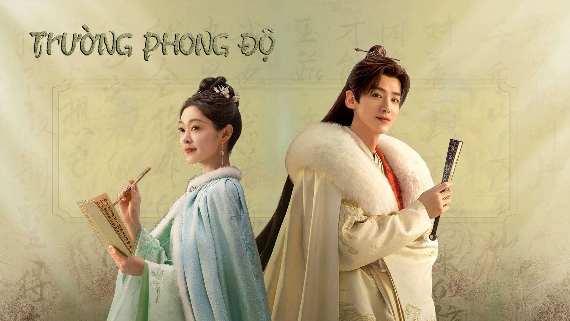 Xem Phim Trường Phong Độ (Destined)