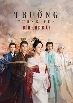 Banner Phim Trường Tương Tư (Bản Đặc Biệt) (Lost You Forever (Special Edition))