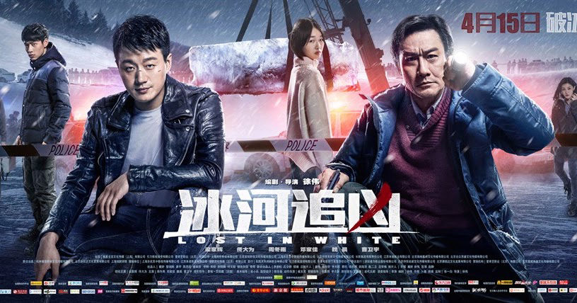 Xem Phim Truy Lùng Hung Thủ (Lost In White)
