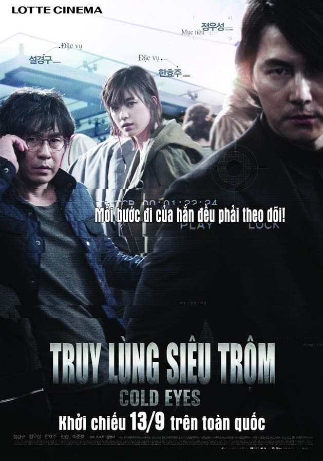 Banner Phim Truy Lùng Siêu Trộm (Cold Eyes)