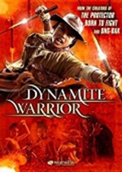 Banner Phim Truy Tìm Tượng Phật III / Chiến Binh Hỏa Tiễn (Dynamite Warrior)