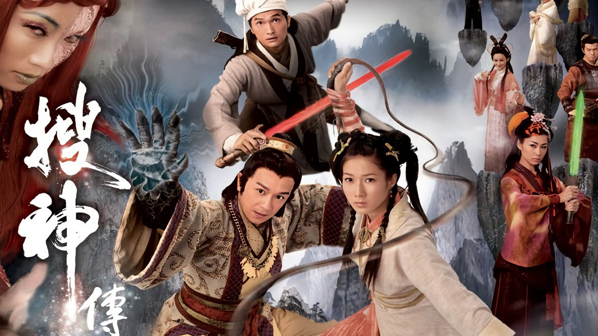 Xem Phim Truyền Tích Thần Kỳ (Legend of the Demigods)