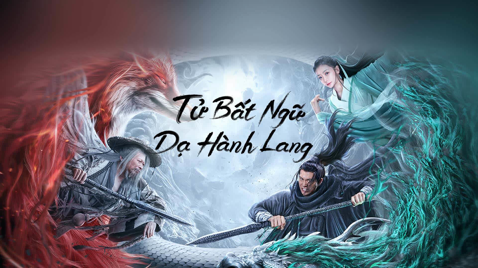 Xem Phim Tử Bất Ngữ: Dạ Hành Lang (Dead Slience)