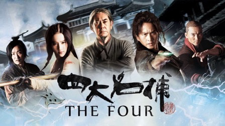 Xem Phim Tứ Đại Danh Bổ (The Four 2012)