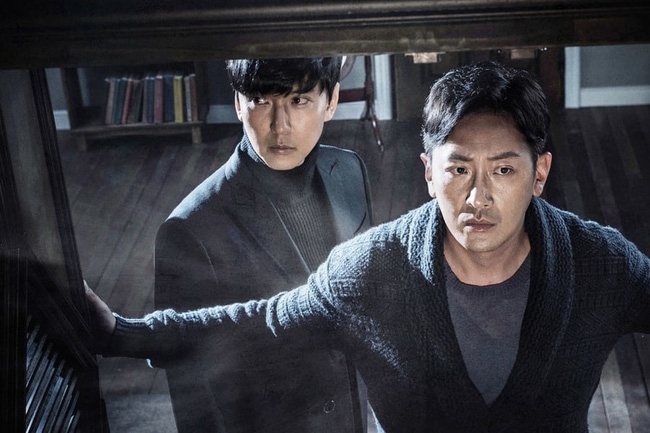 Xem Phim Tủ quần áo bí ẩn (The Closet)